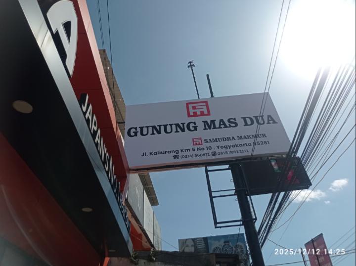 @kang mus@