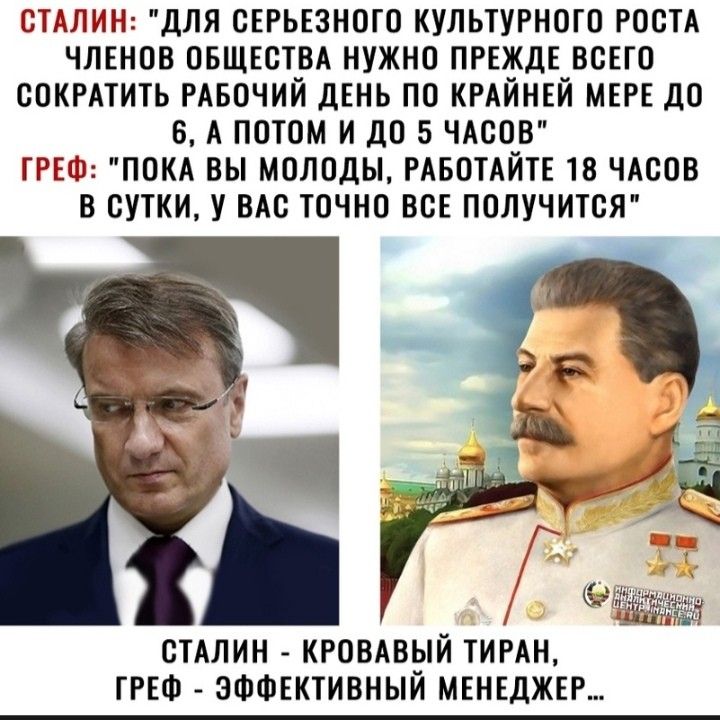 @Победный май!