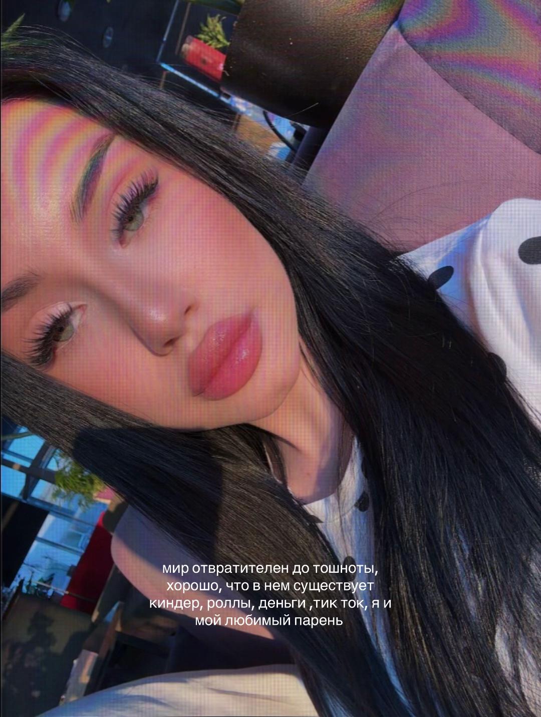 @ssssukaaaaa