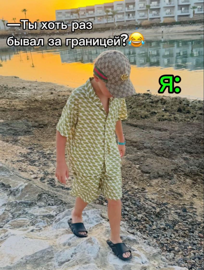 @Denis Propalov