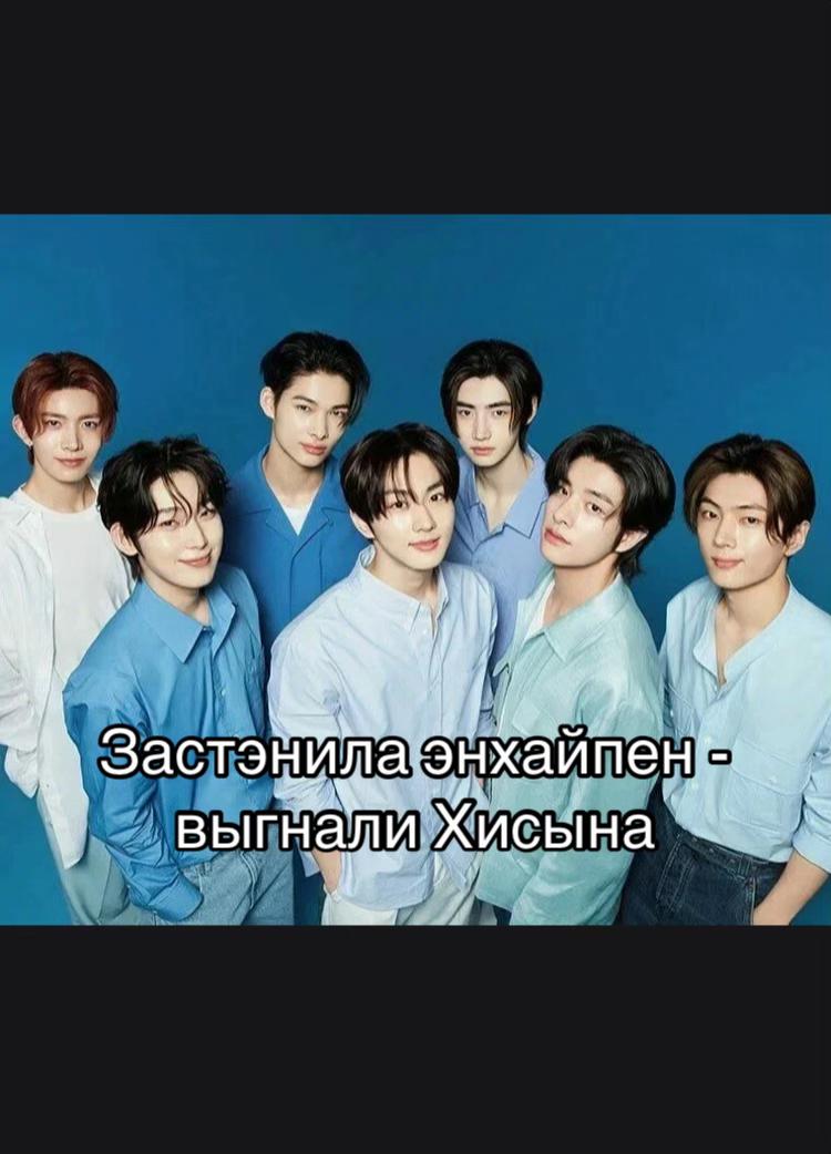@MultiStan nugu group kpop,cpop