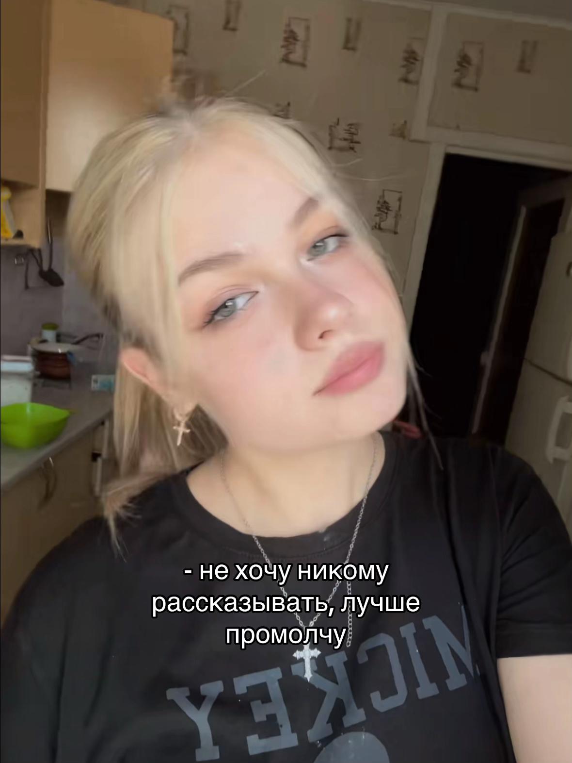 @Леруся💋