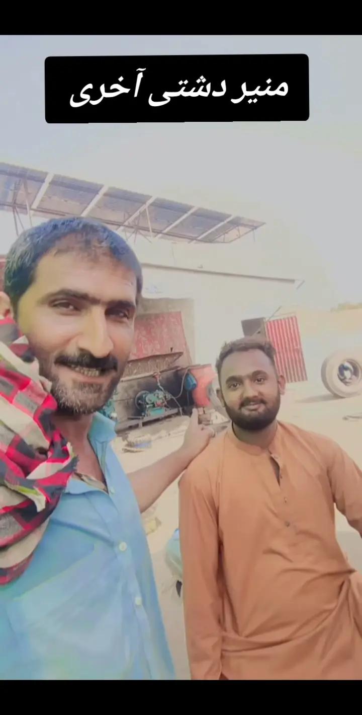 @سراج۔شاہ