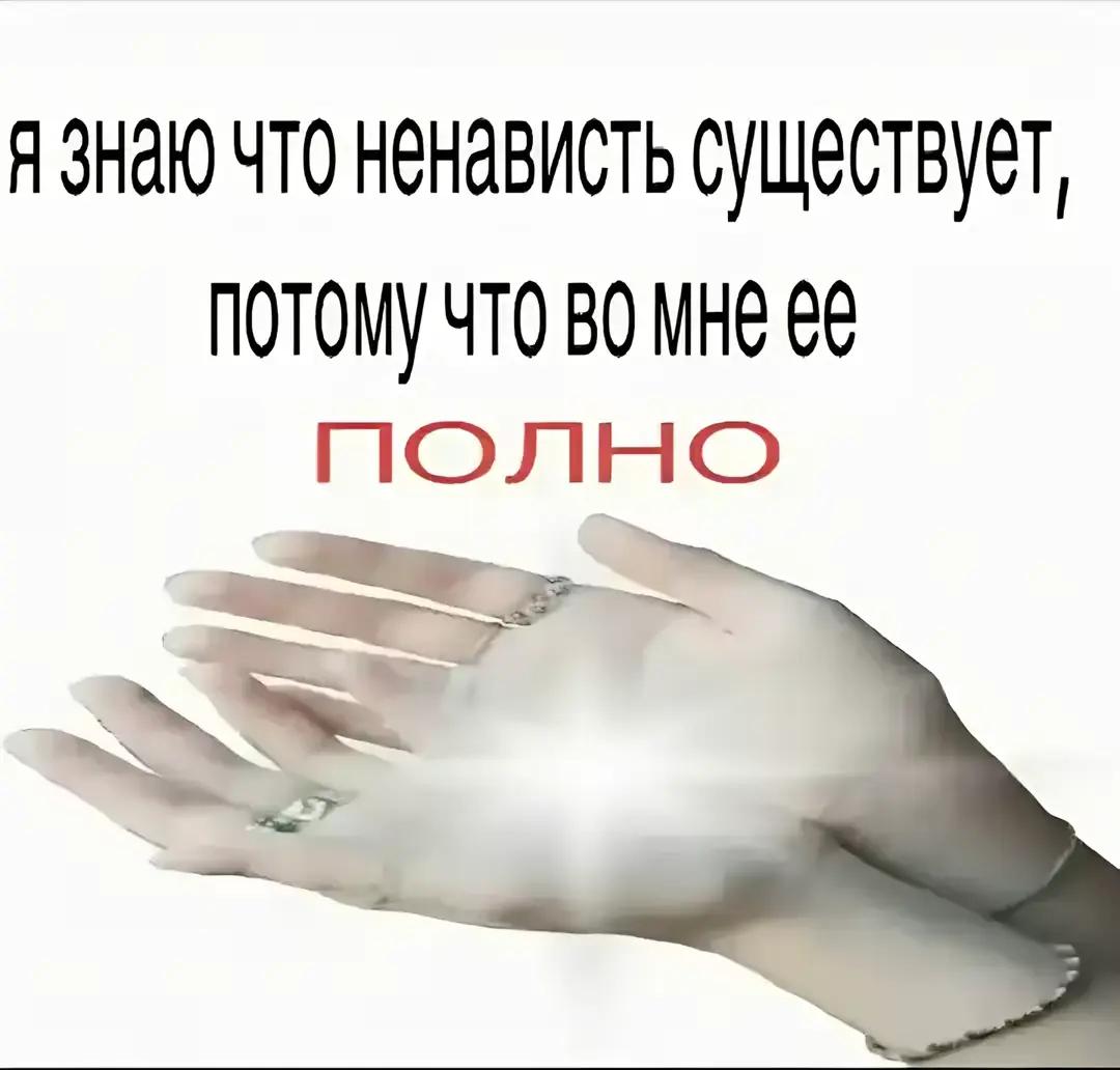 @The doomed one