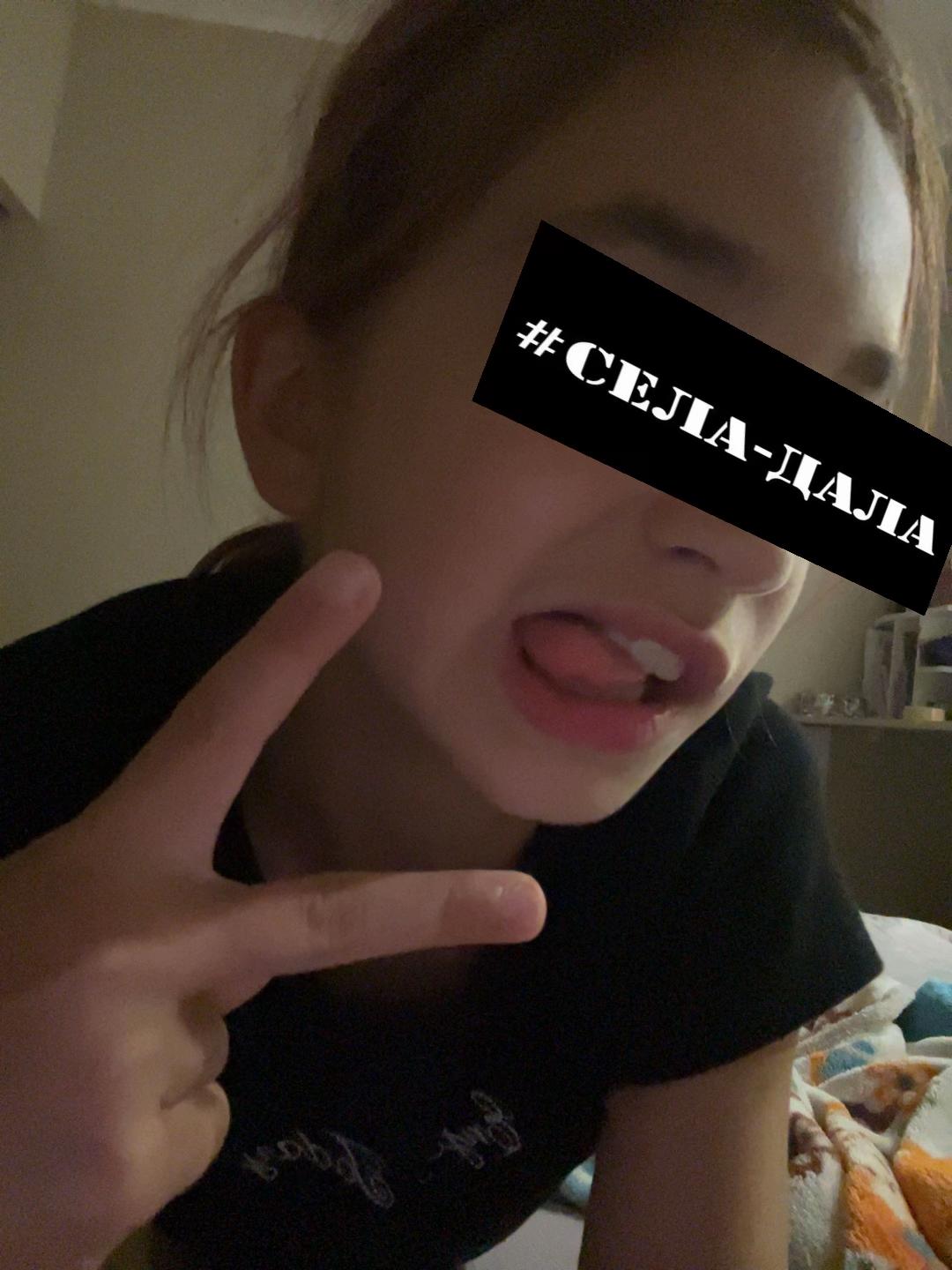 @Ыыыы