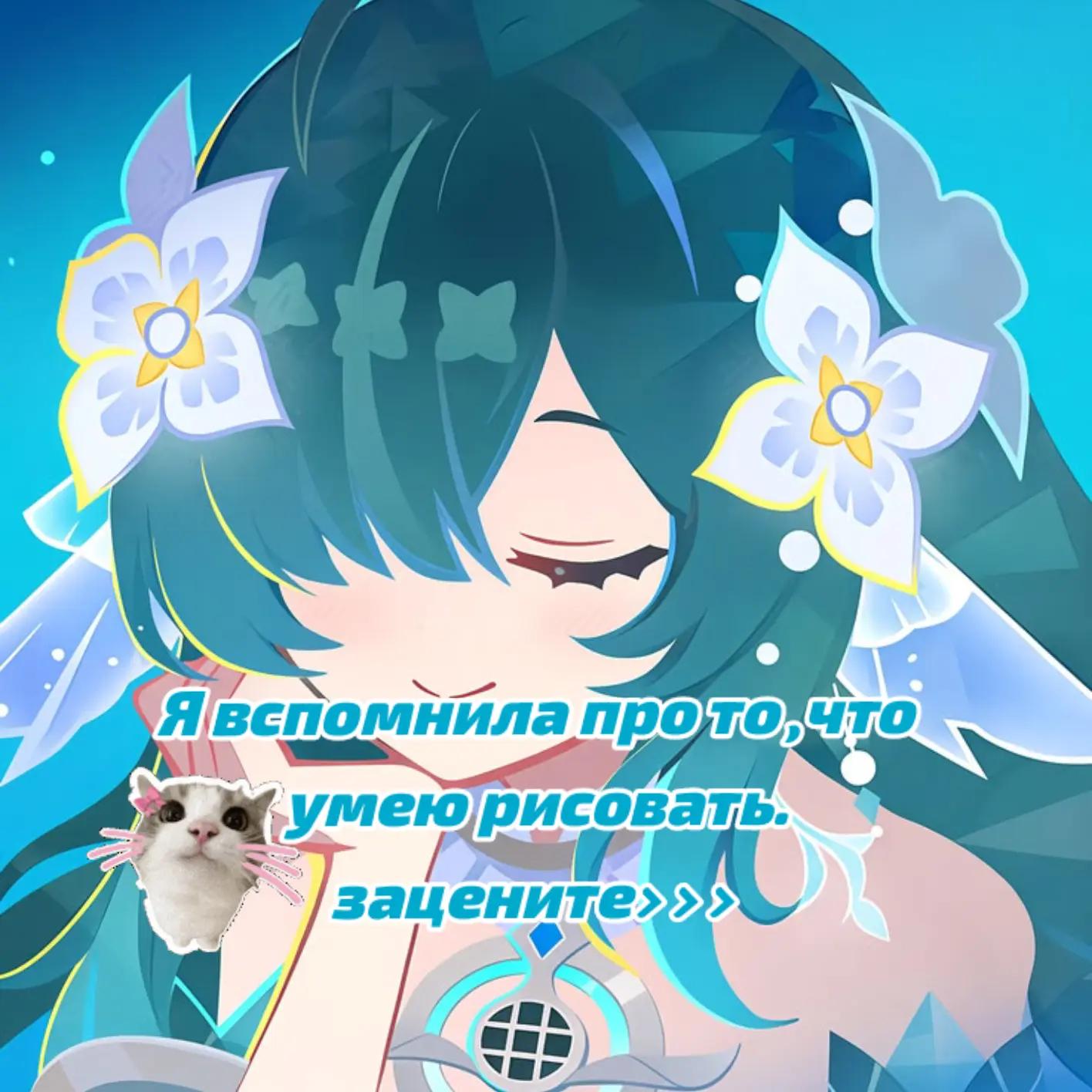 @₍^. .^₎⟆ 𝐋𝐞𝐲𝐤𝐚°˖✧