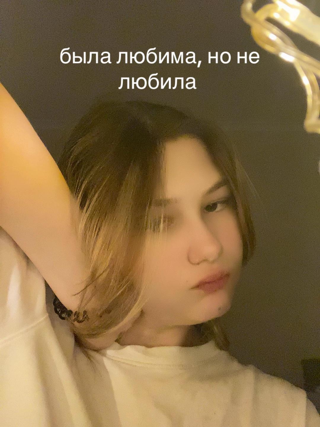 @нагетс ⌕