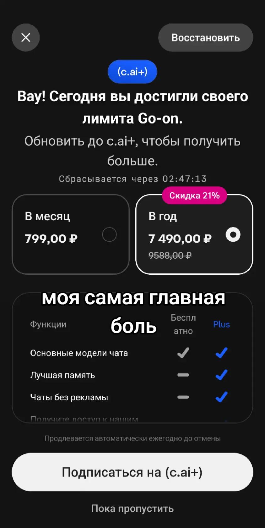 @Диролка 🍭🫧