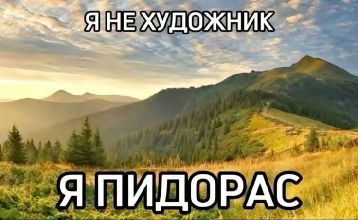 @Егор Порезов