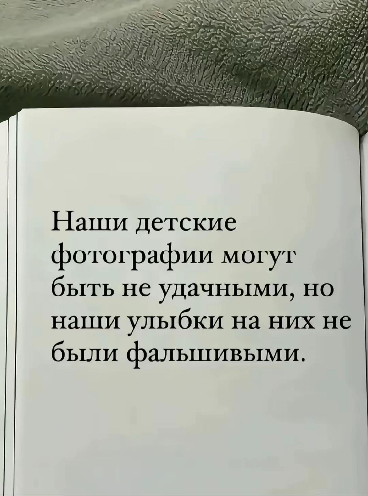 @9Б🫂