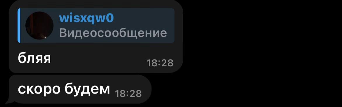 @ксюшенька 200 кг