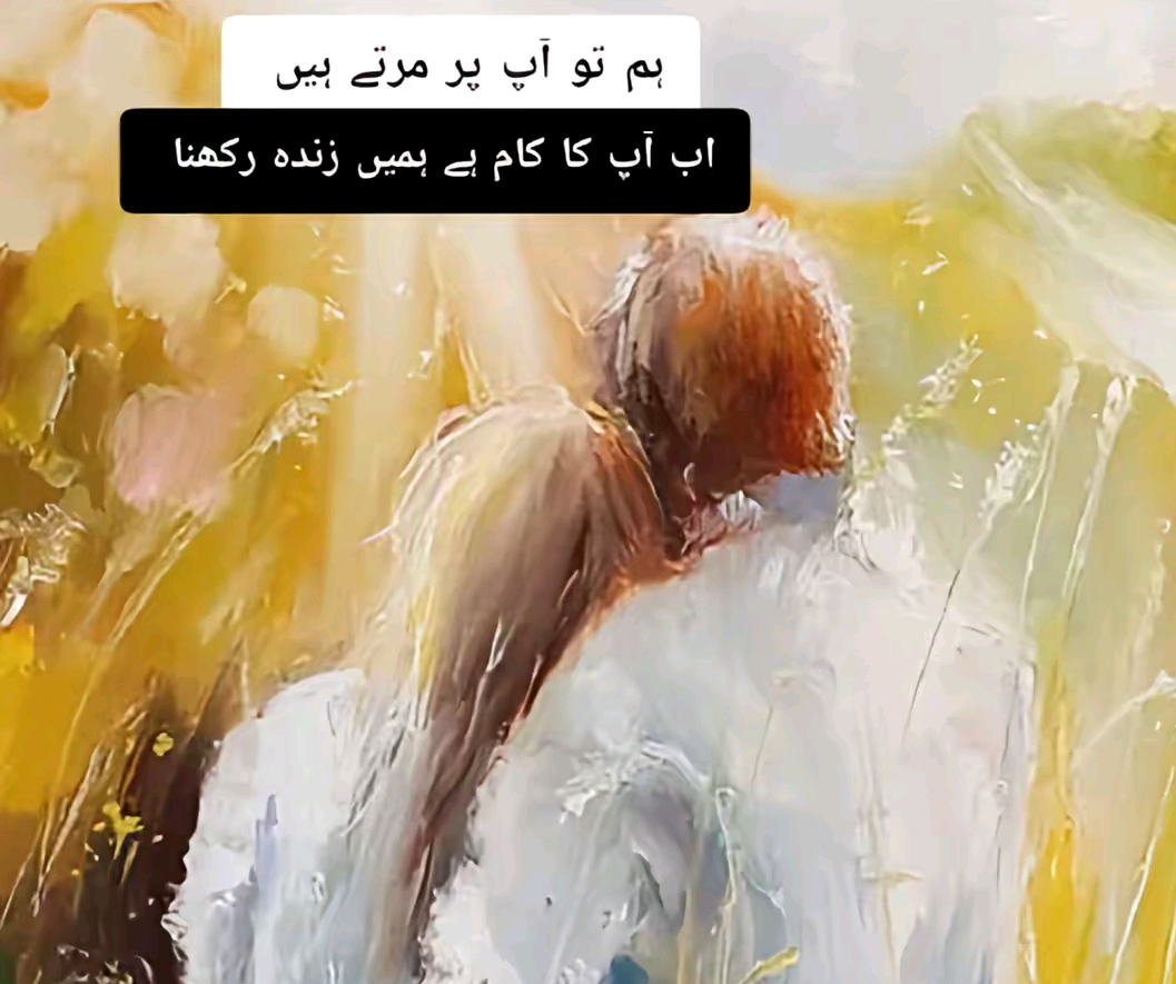 @Angel 's Heart ❤️🥰