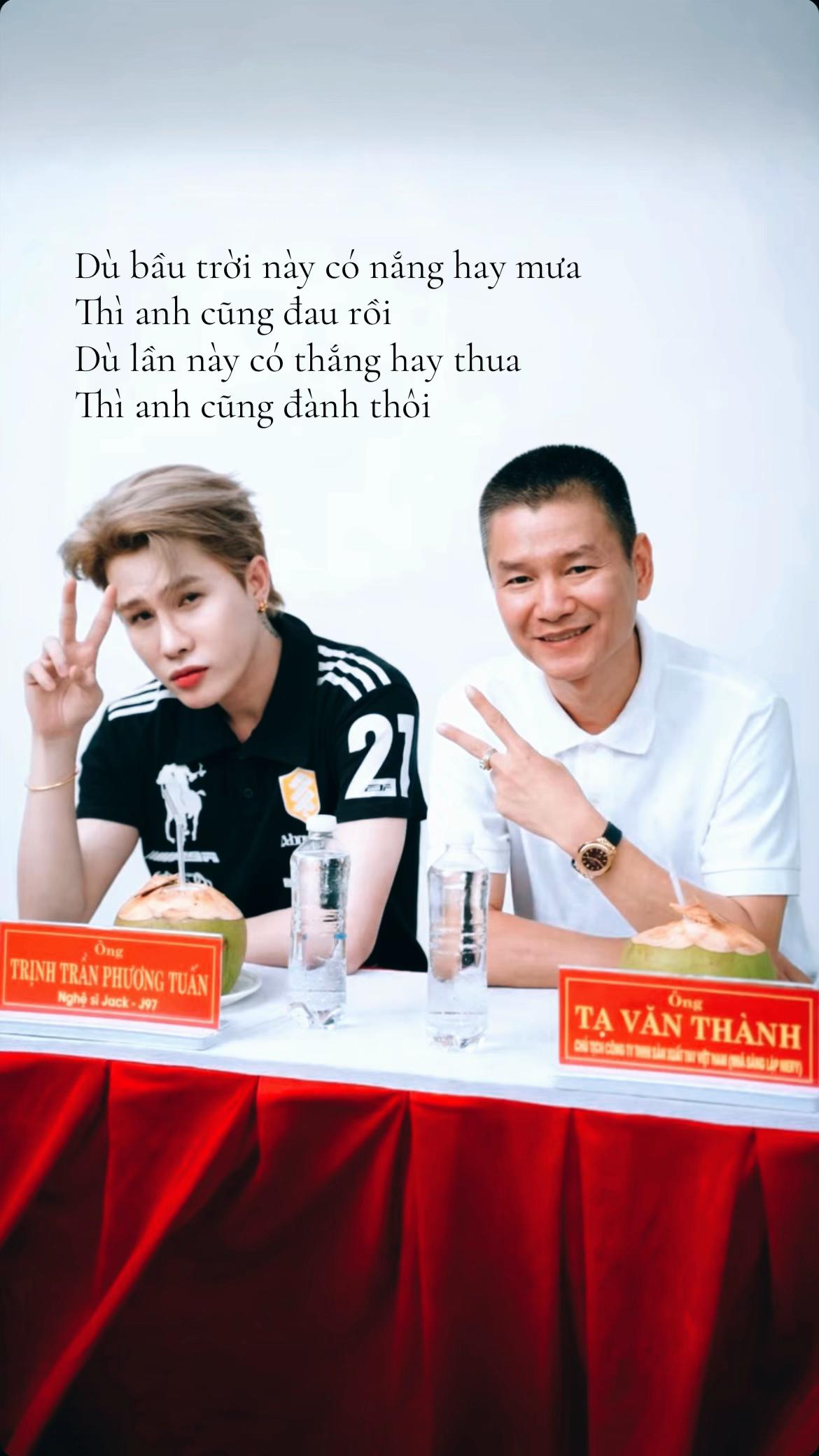 @Hạo Nam Nói Nè