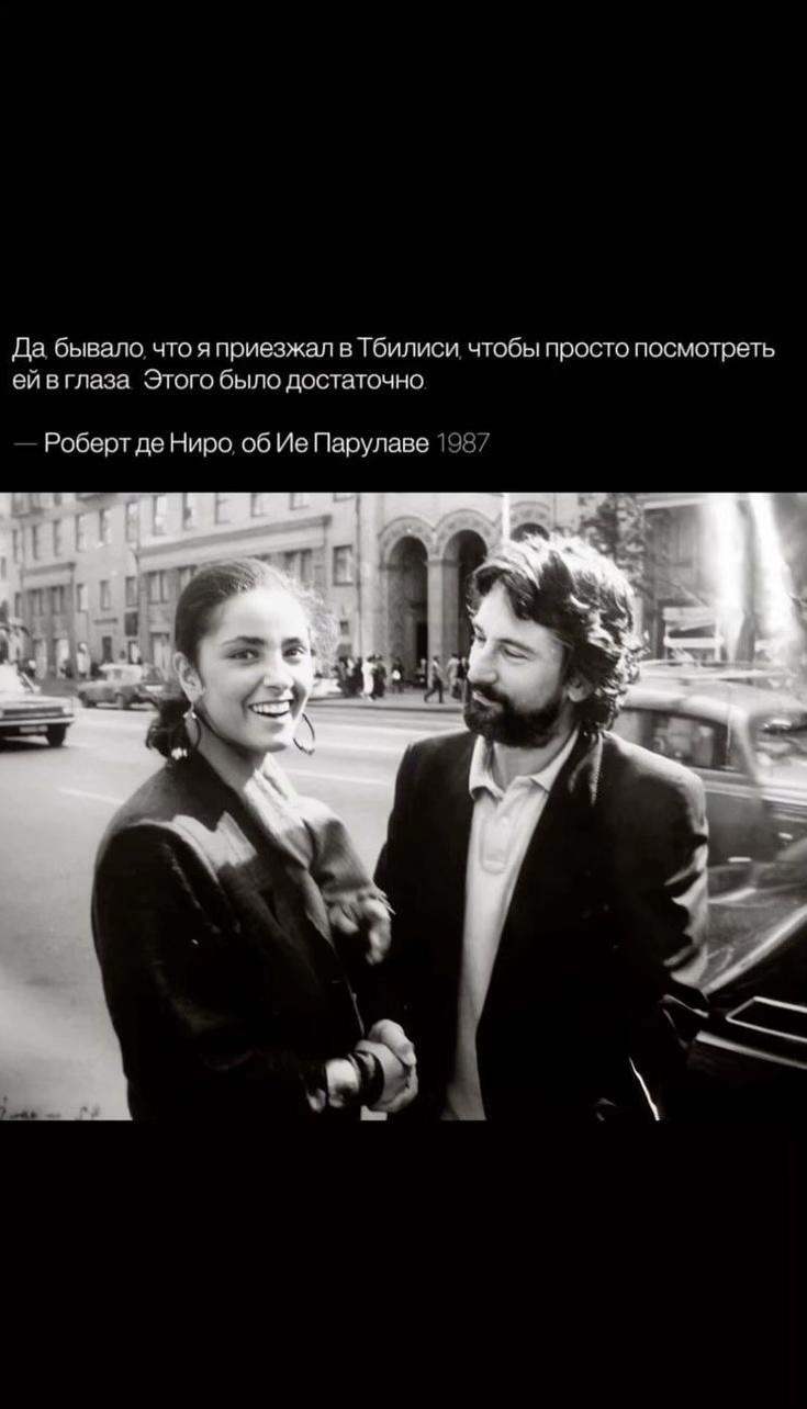 @Миля