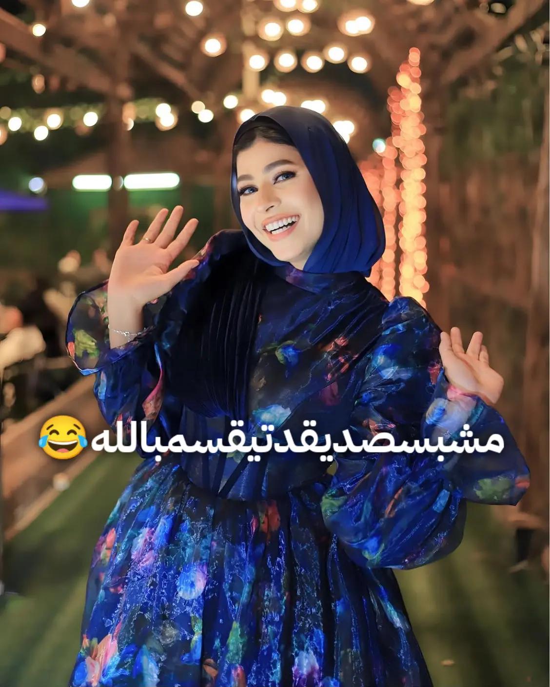 @zinab Ibrahim -زينب ابراهيم