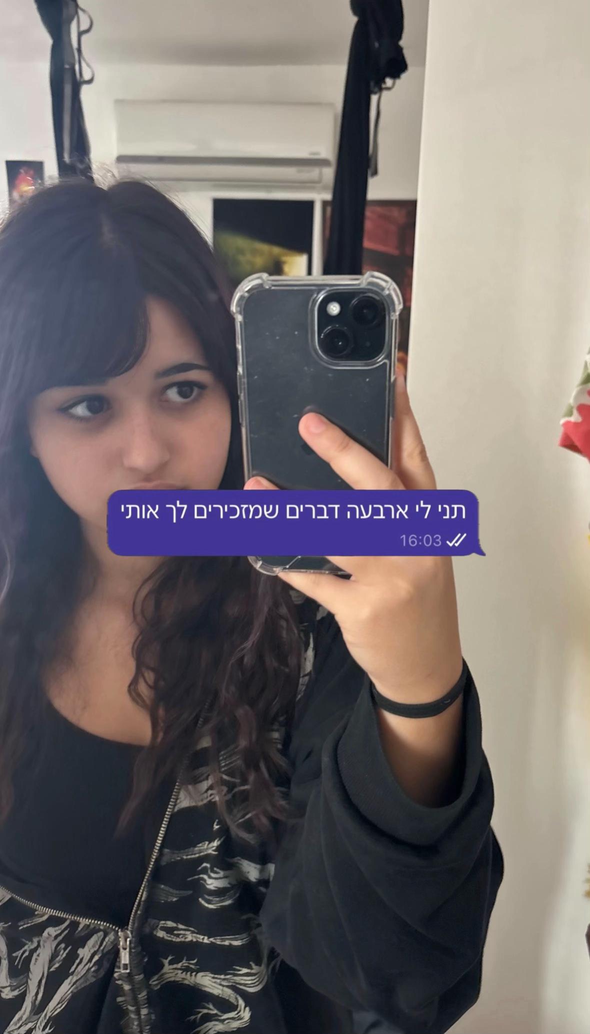 @🫀