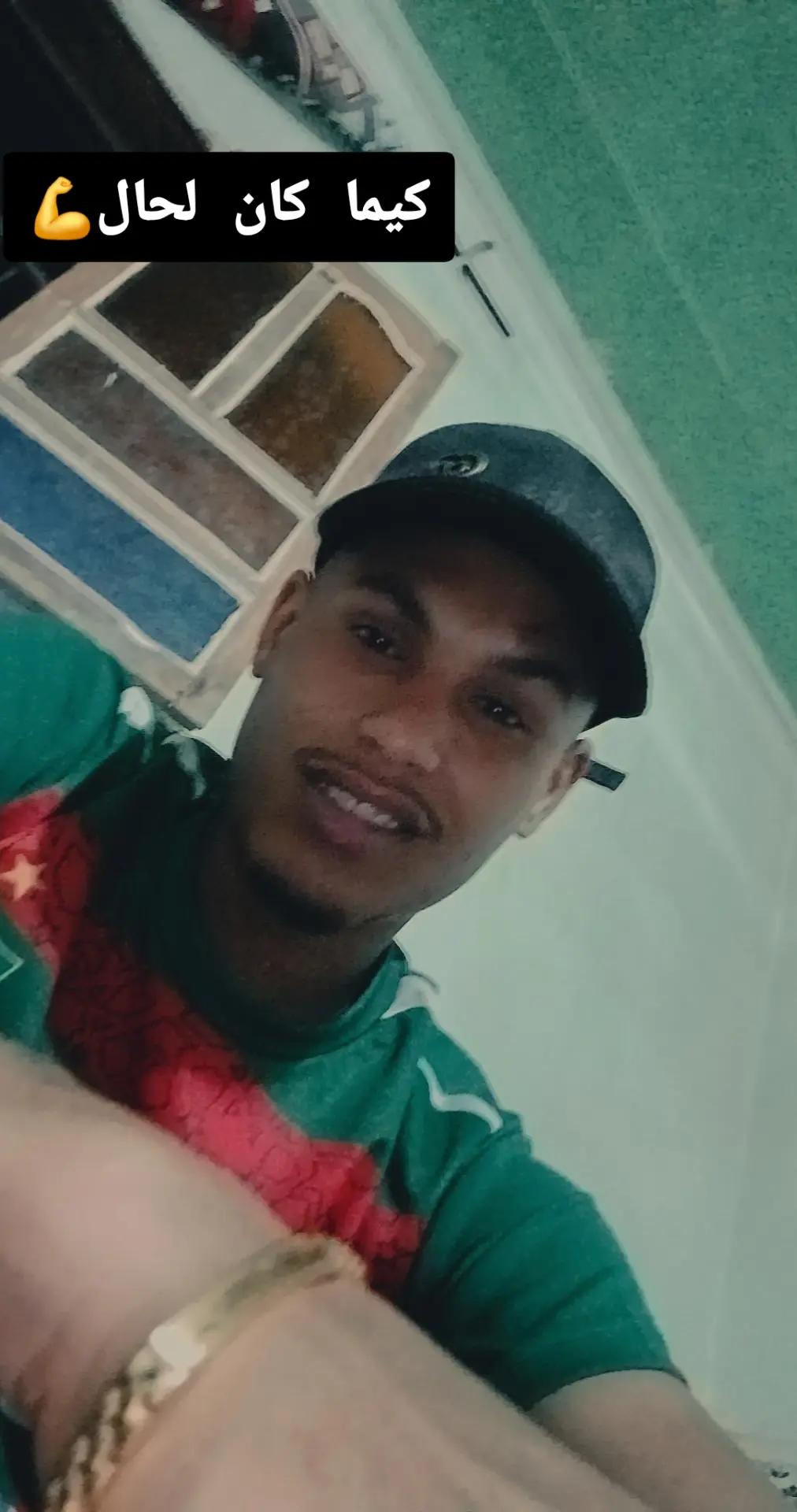 @هشام بن عيسى
