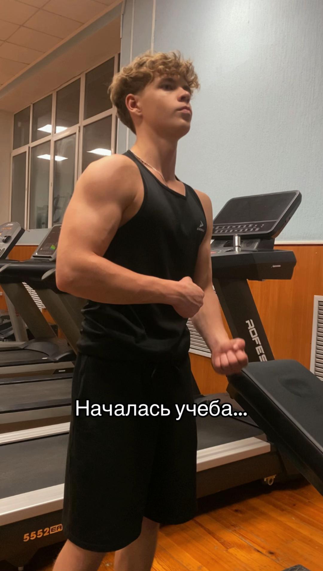 @GYMDEM2012