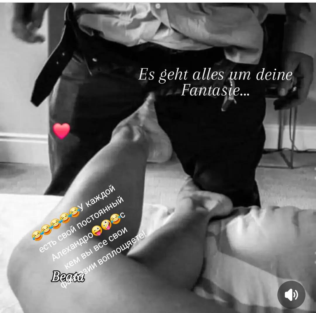 @Nadja