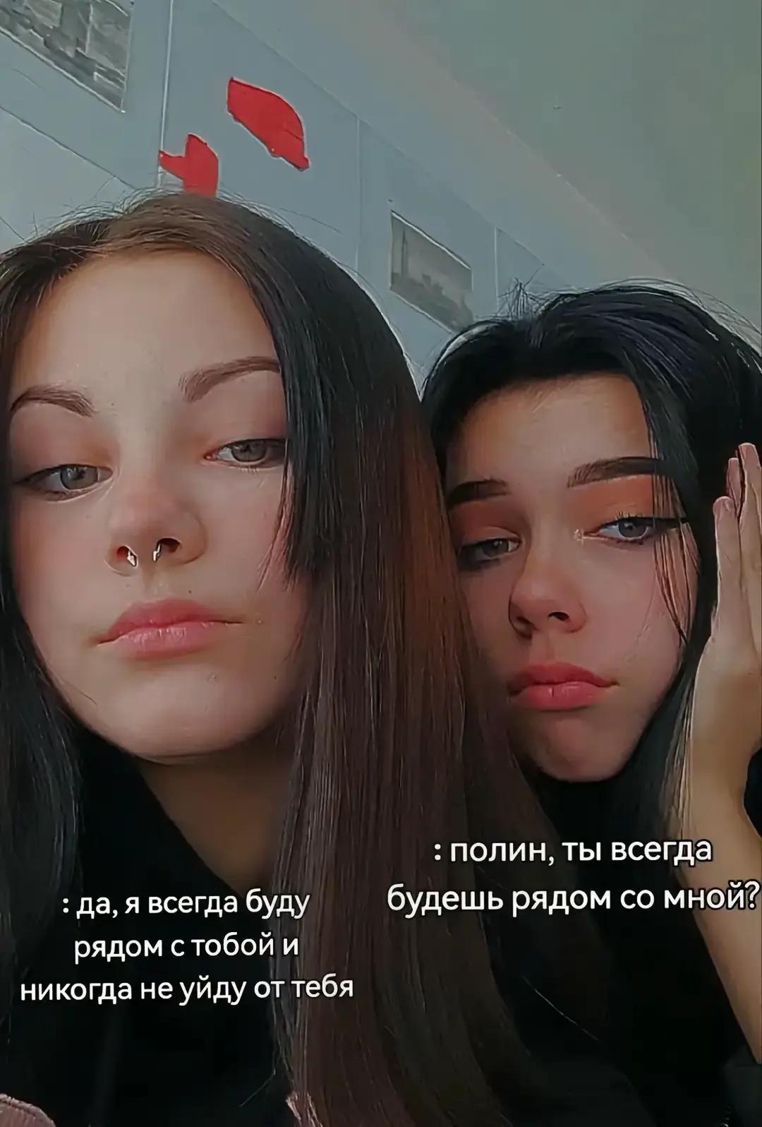 @Дарья Яненко