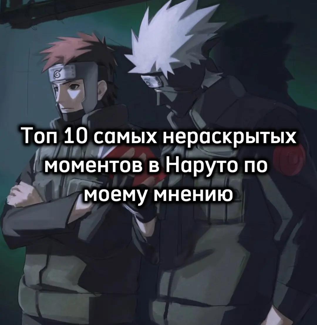 @Kuspeis