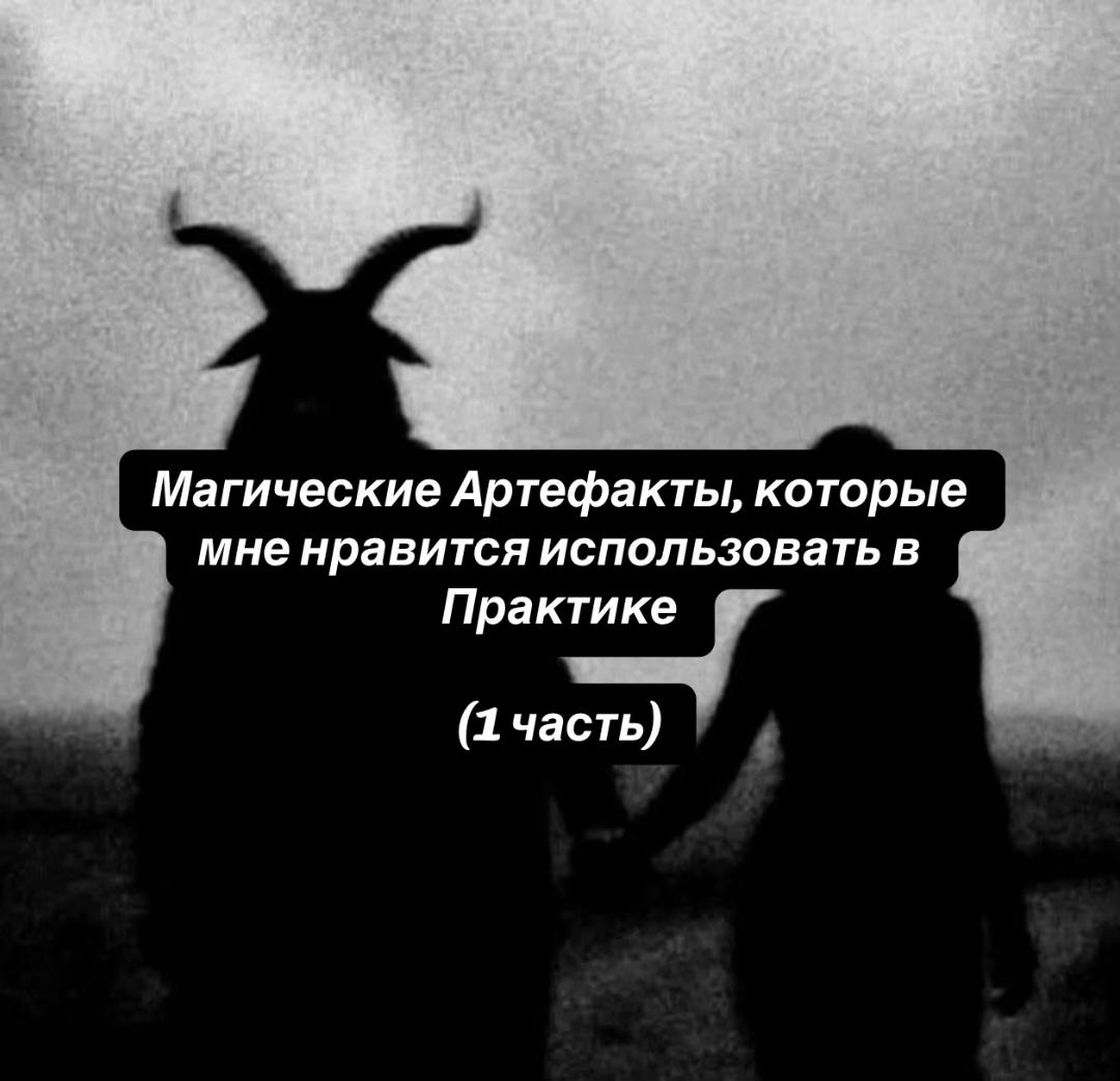 @Scara Cryst 999