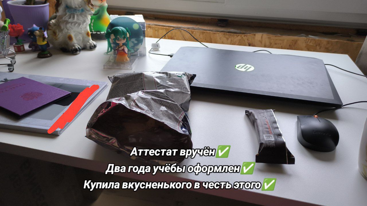 @Craing_hoi*