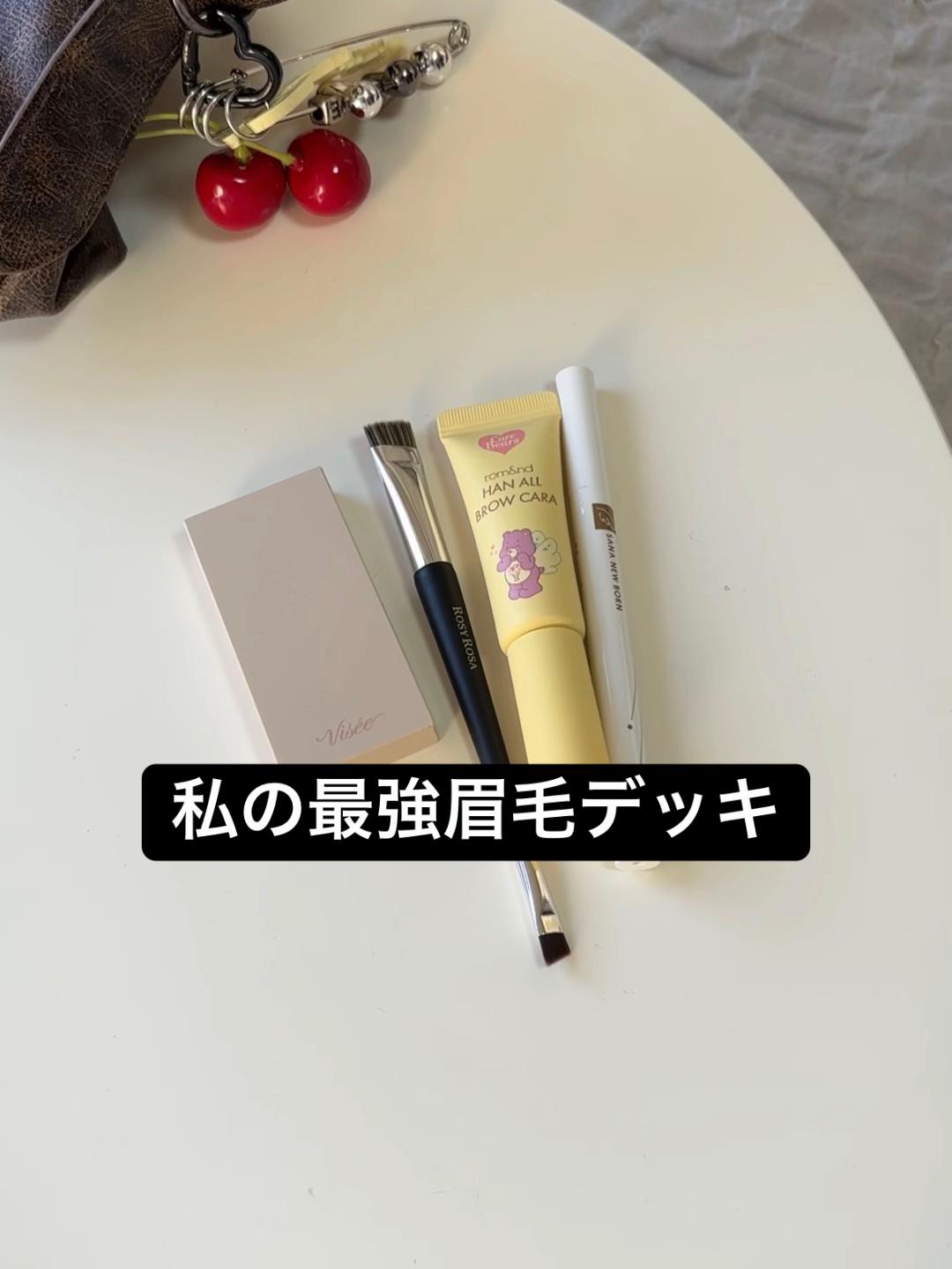 @to buy(コスメ大量に試す人💸)