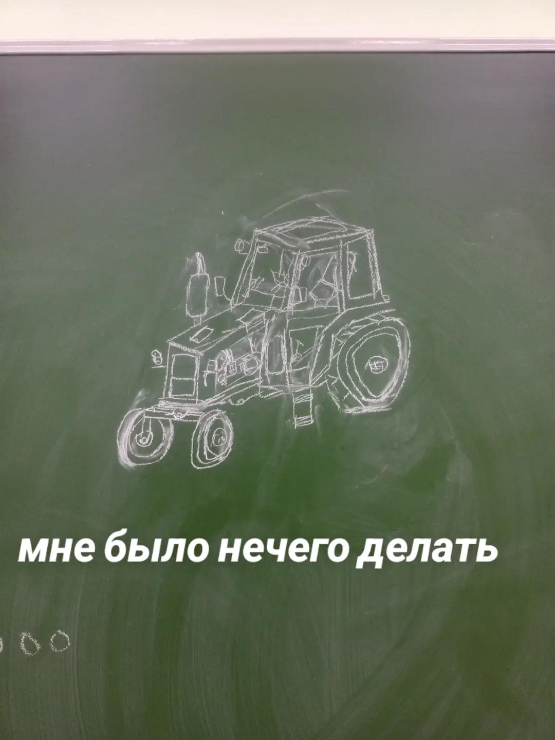 @09 или крутой пацан @ну мёд