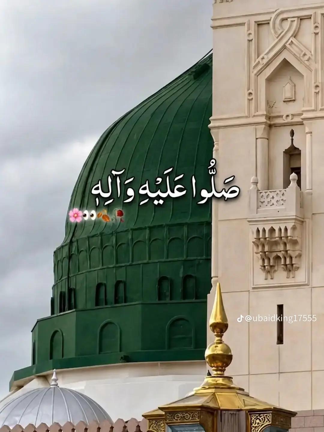 @Abdullah rehmani 😎🇴🇲🫀🇵🇰