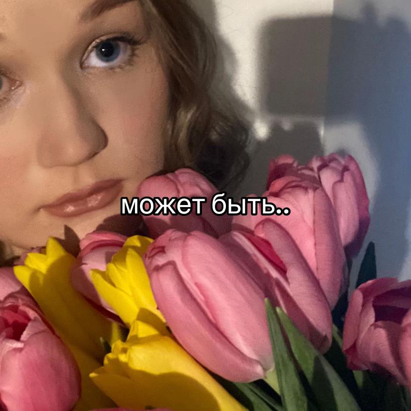 @ottllz