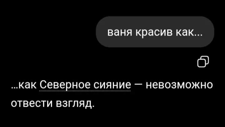 @стин миджи☮︎ | #NOIZEMC