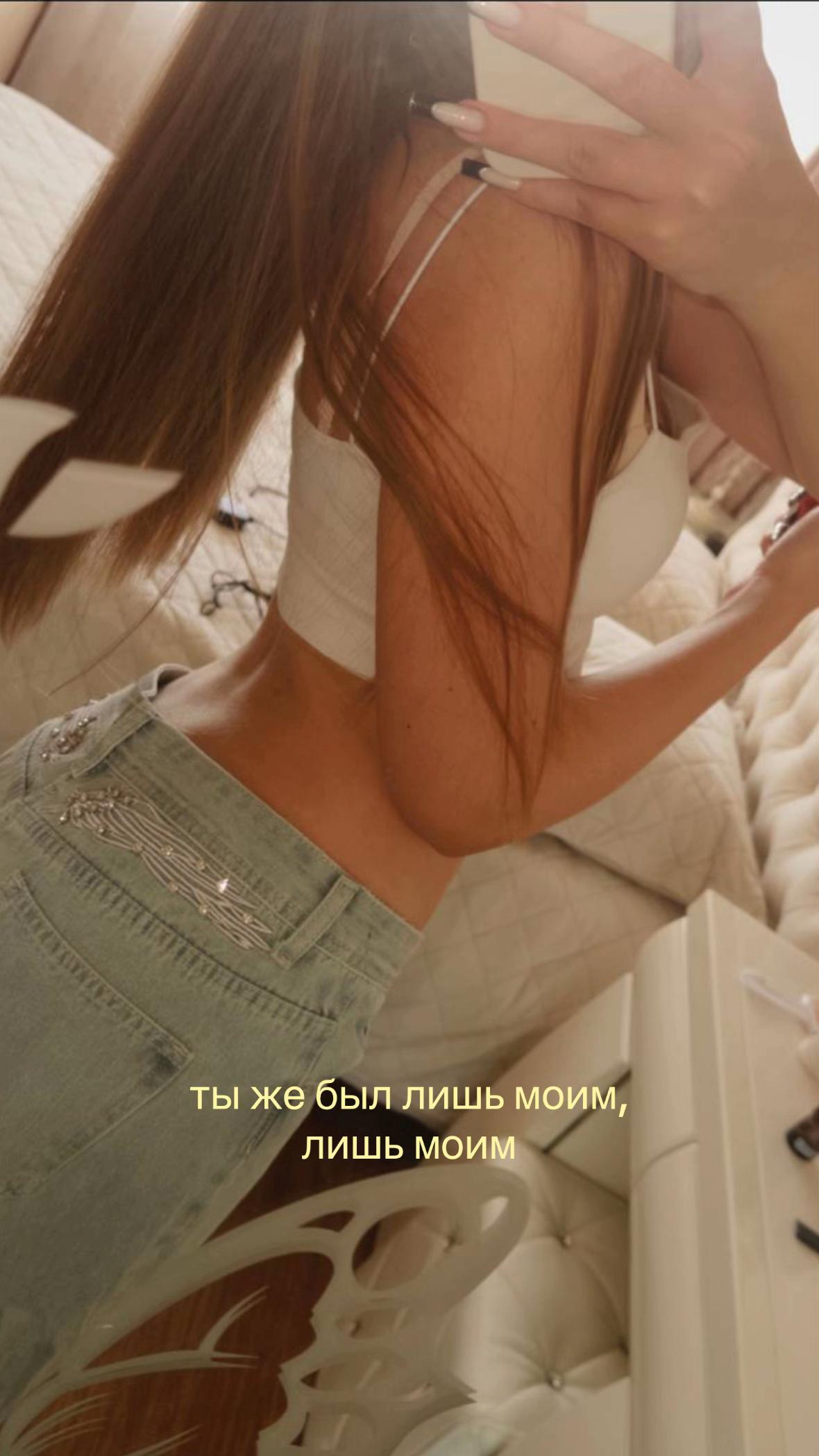 @𝓴𝓻𝓲𝓼𝓽𝔀𝓮🪽