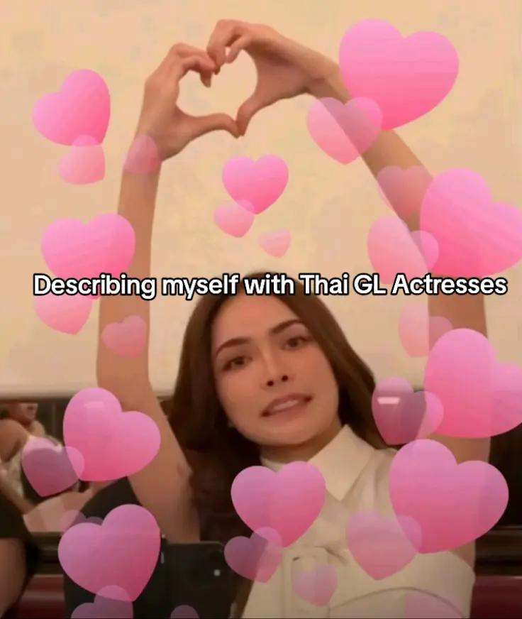 @★~Rhi~★