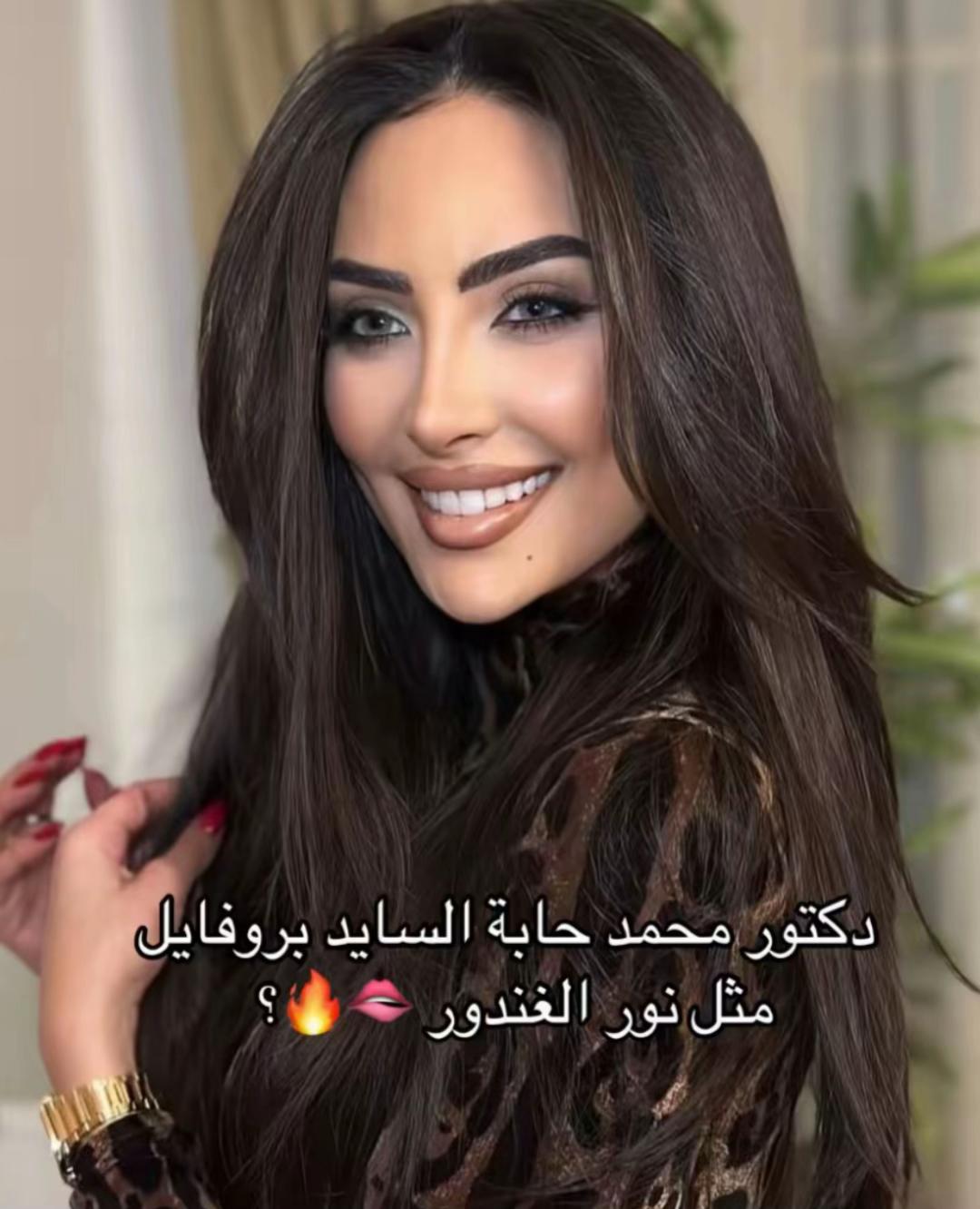 @Dr. Mohamed khier