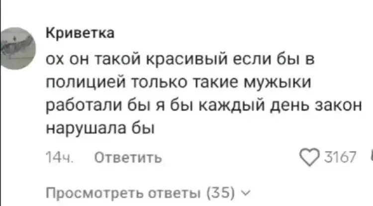 @огурец