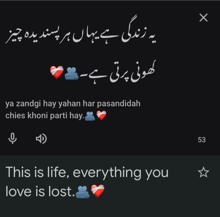 @it is R🫶