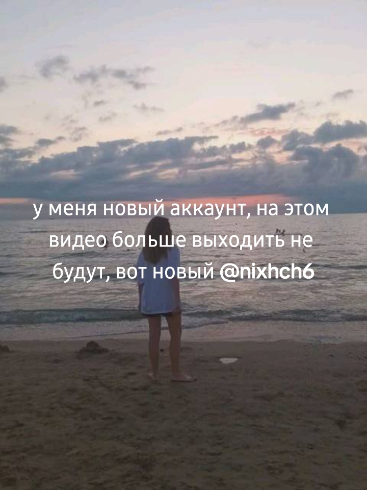 @nixhch