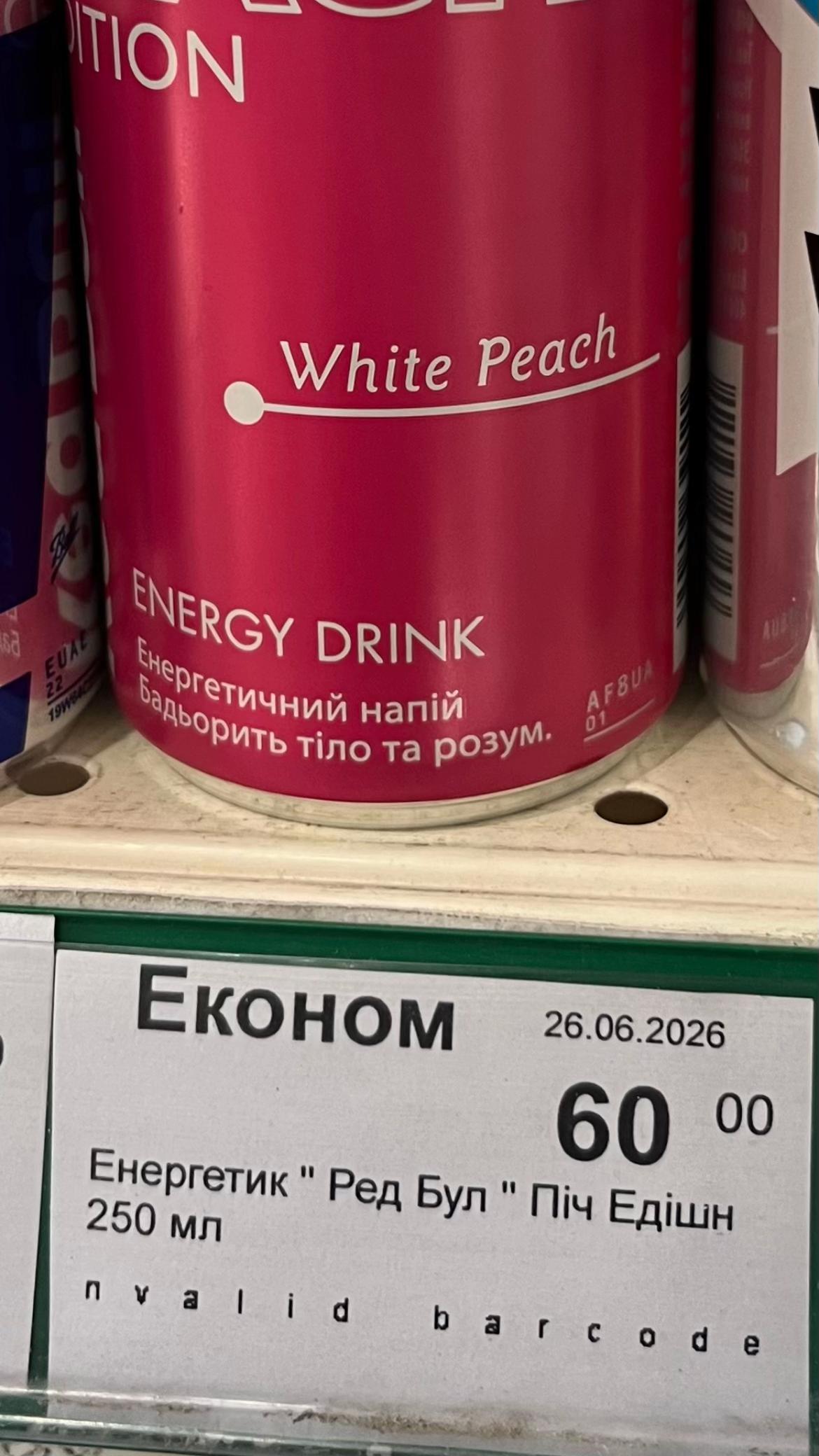 @Просто Назар