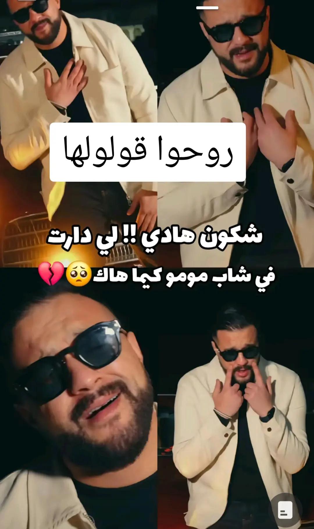 @داليا dal