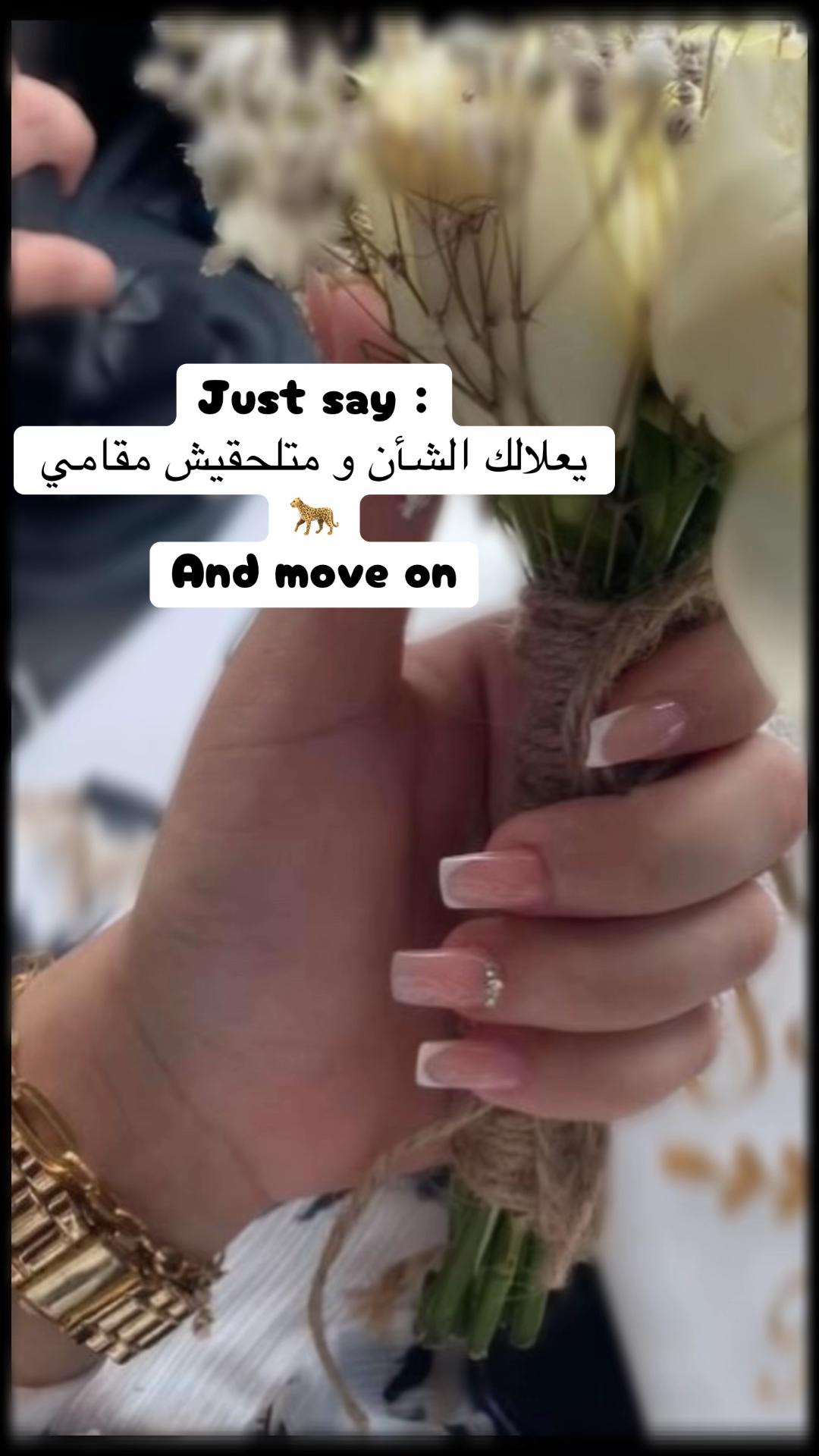 @Nihad 🦌|نــهـــاد