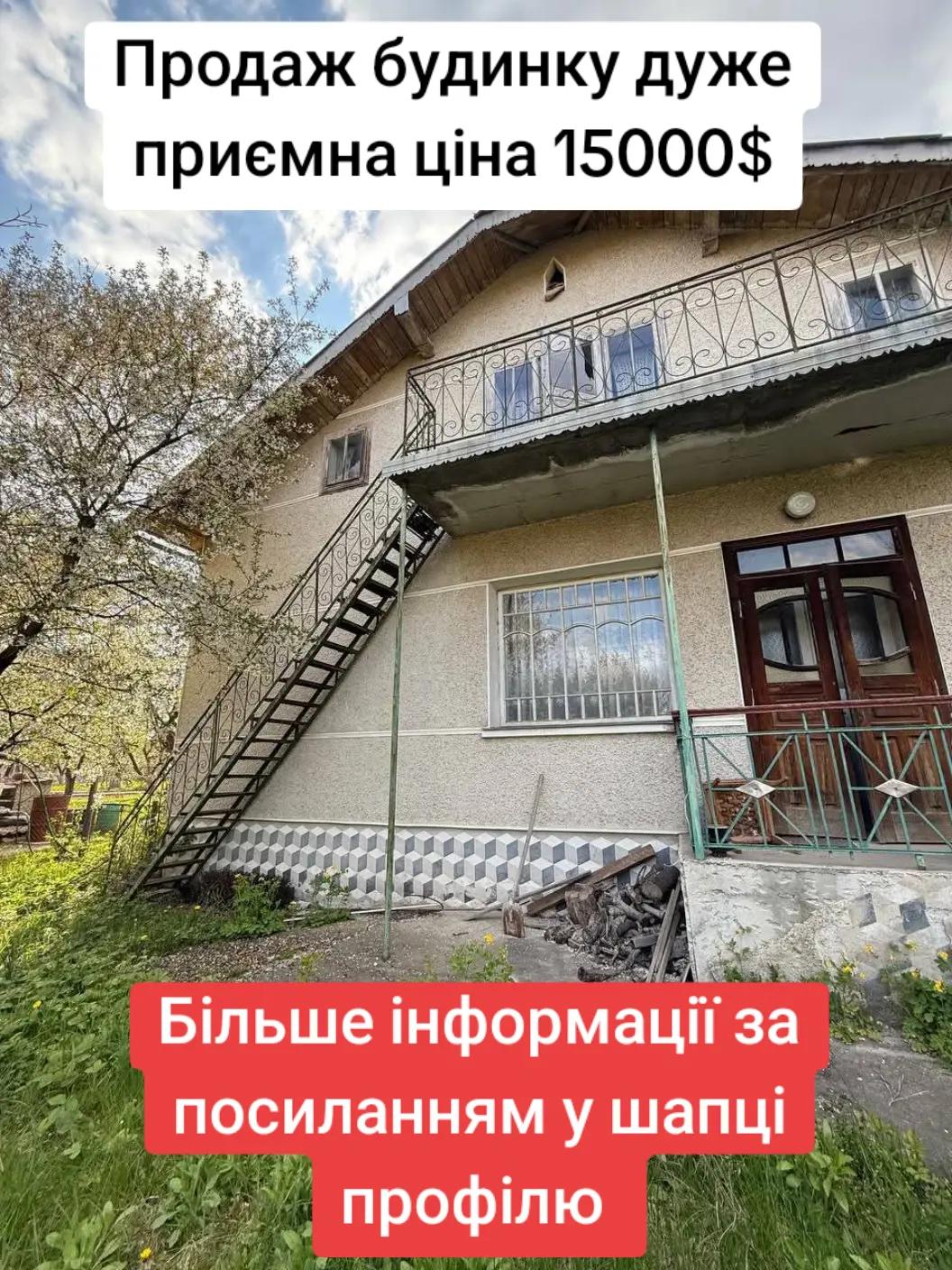 @БудиноКК