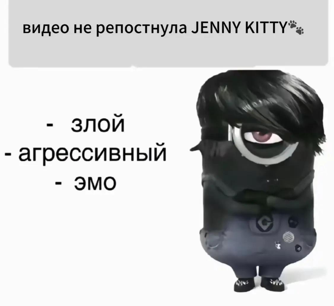 @Татарин