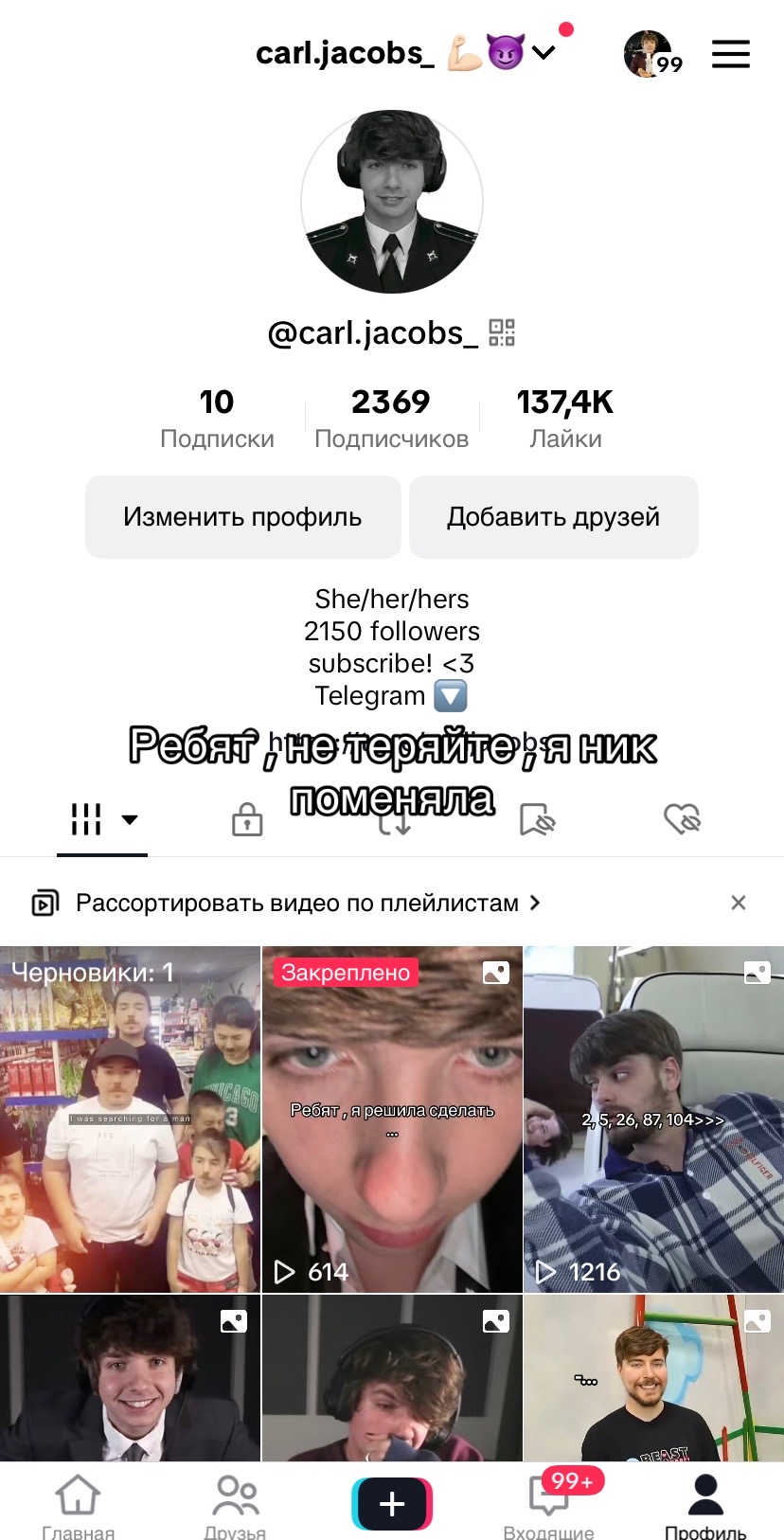 @karljac_1 💪🏻😈