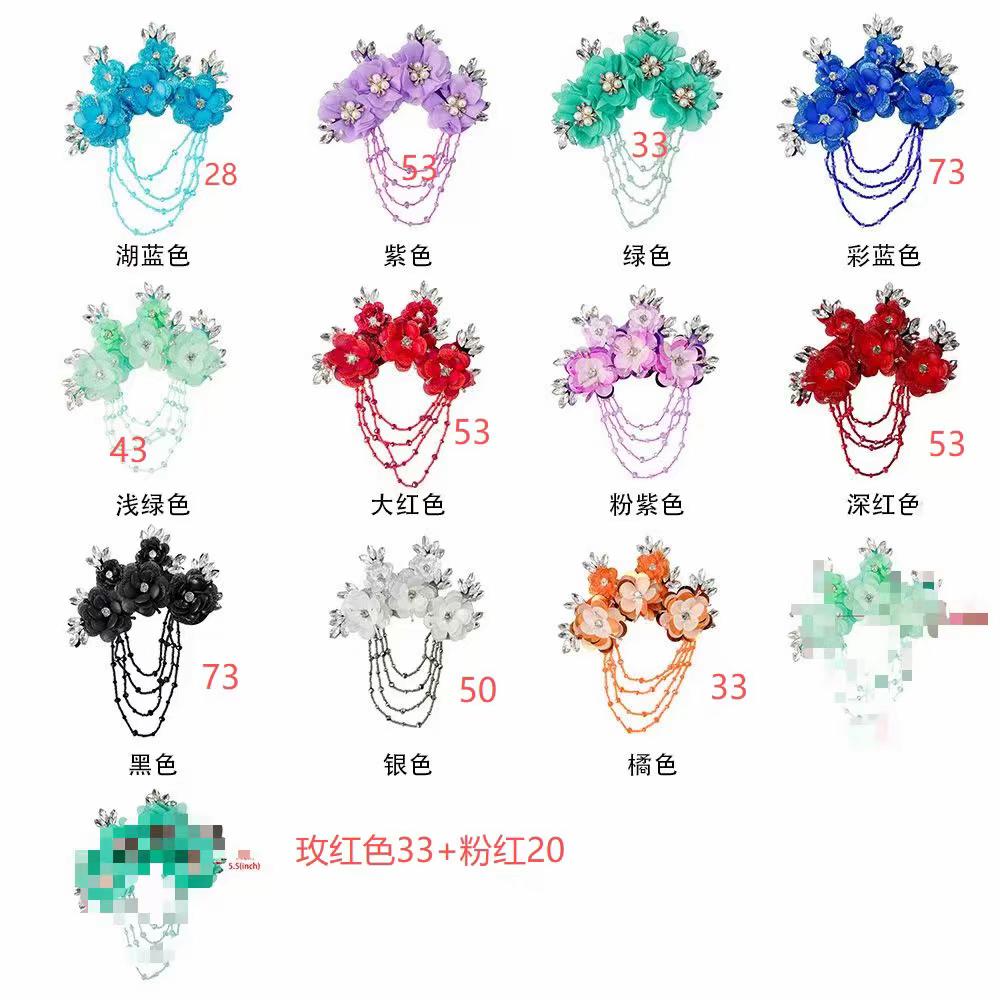 @Kangyan clothing accessories