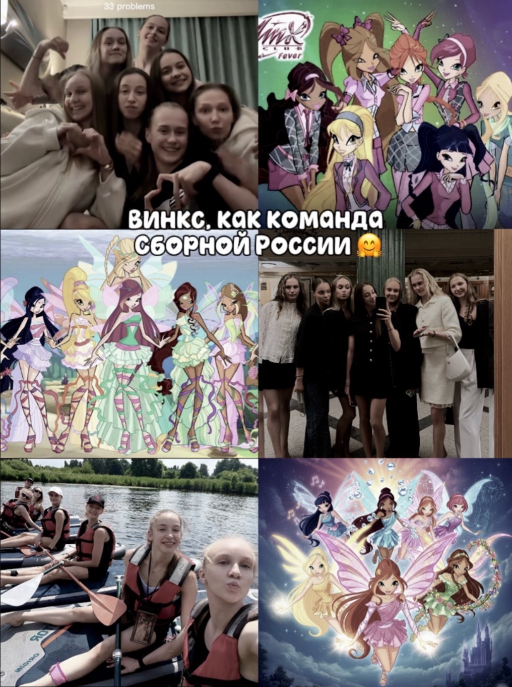 @eva_step11 👼🏻🤍