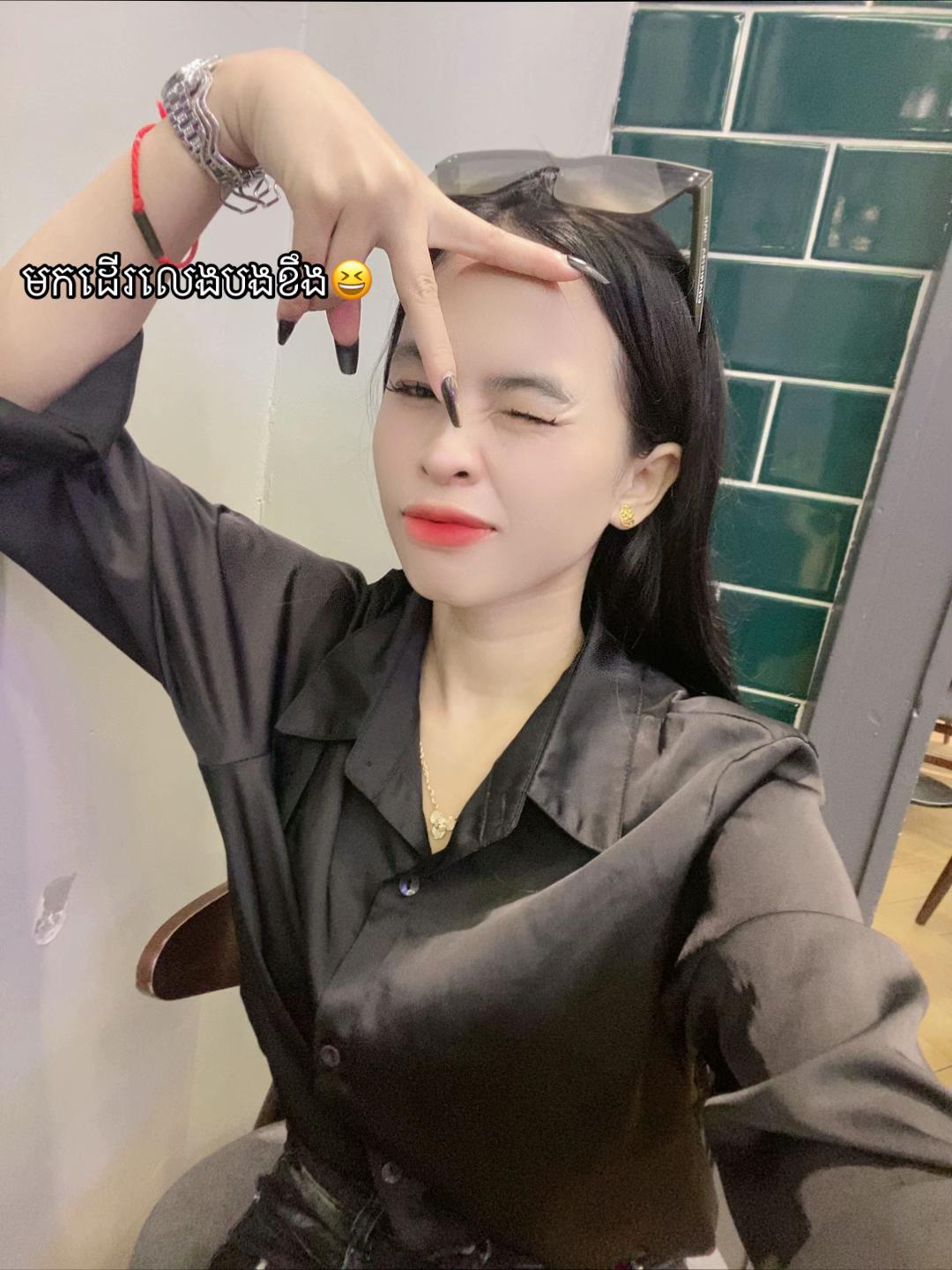 @Bopha