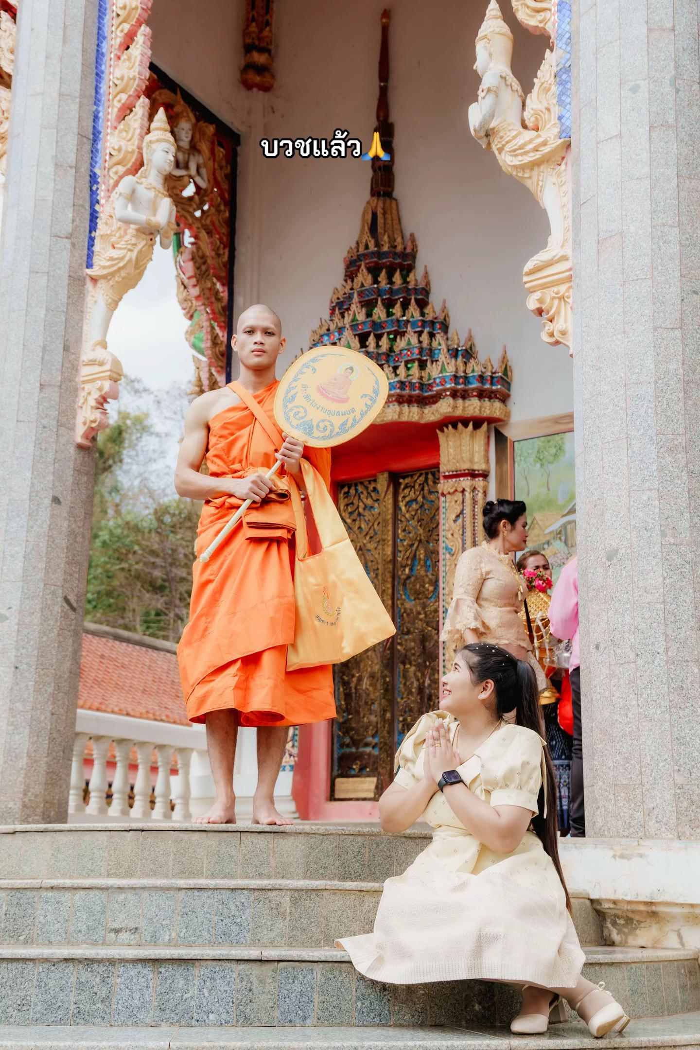 @ชะอ้นกันยารัตน์🦋🧚♀️