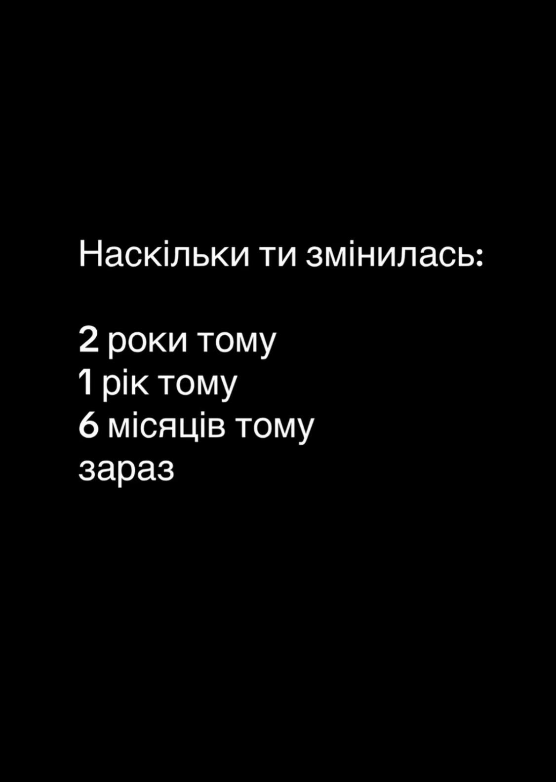 @Anastasia Verbelchuk