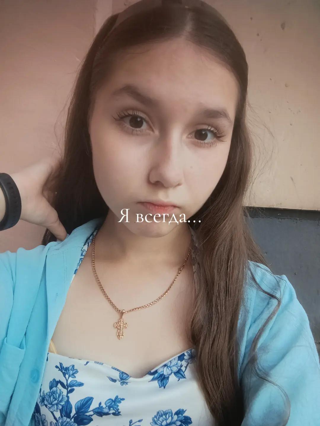 @°•Галюся Малюся•°